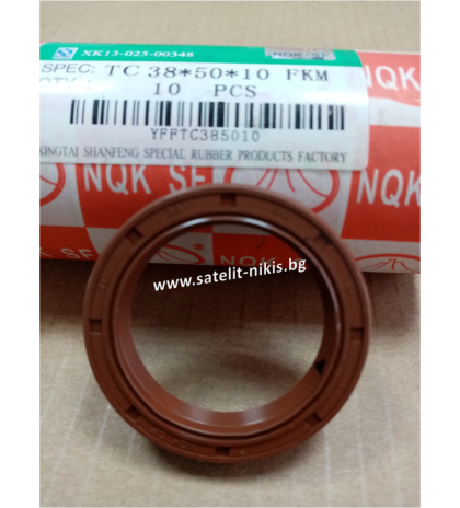 Oil seal   AS 38x50x10 Viton NQK.SF/China