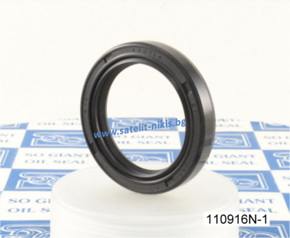 Oil seal   AS 28x38x6.5 NBR SOG/TW