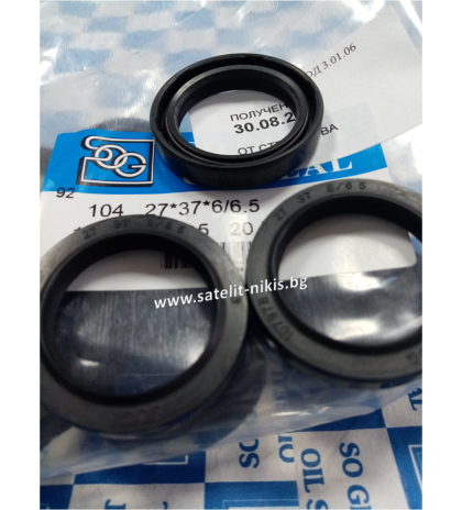 Oil seal   AS 27x37x6/6.5 NBR SOG/TW