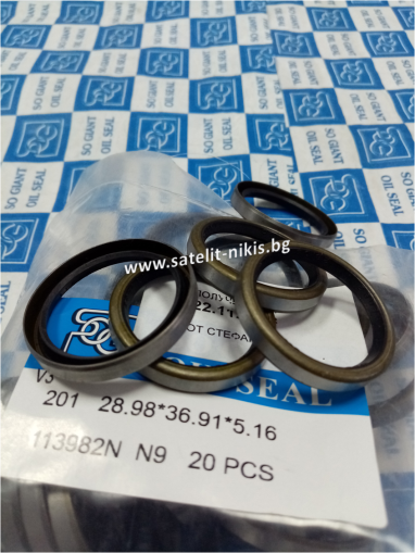 Oil seal  BOF 28.98x36.91x5.16 NBR SOG/TW, Nissan 30403-90004/7