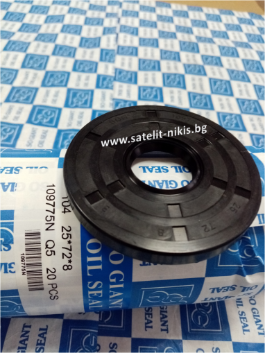 Oil seal   AS 25x72x8 NBR SOG/TW