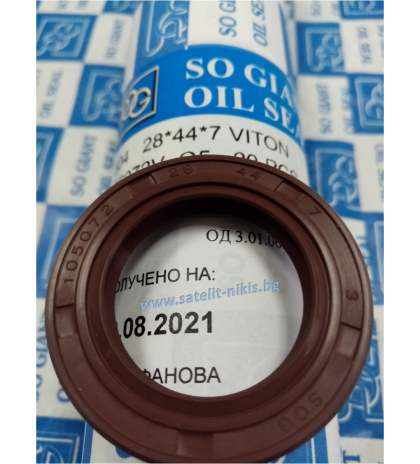 Oil seal   AS 28x44x7 Viton SOG/TW