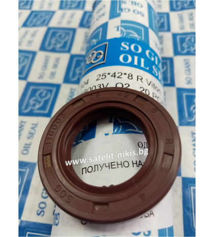 Oil seal   AS 25x42x8 R Viton SOG/TW