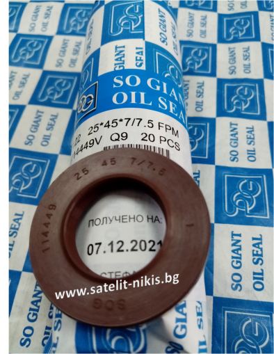 Oil seal   TCV (122) 25x45x7/7.5 Viton SOG/TW , for hydraulic pumps,motors and hydrodynamic couplings