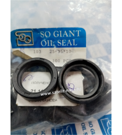 Oil seal   А 25x35x10 NBR SOG/TW