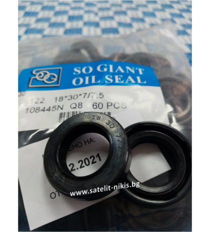 Oil seal   TCV (122)  18x30x7/7.5 NBR SOG/TW , for hydraulik pumps,motors and hydrodynamic couplings