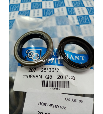 Oil seal  В 25x36x7 NBR SOG/TW