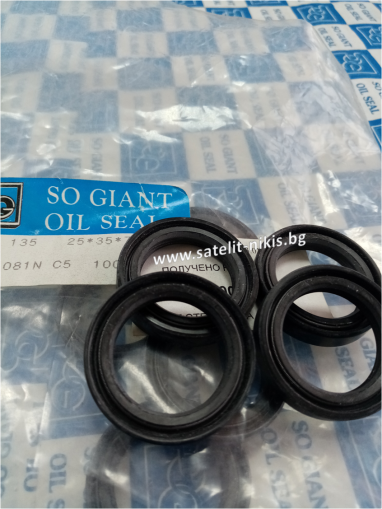 Oil seal   A-DUO  25x35x7 NBR SOG/TW