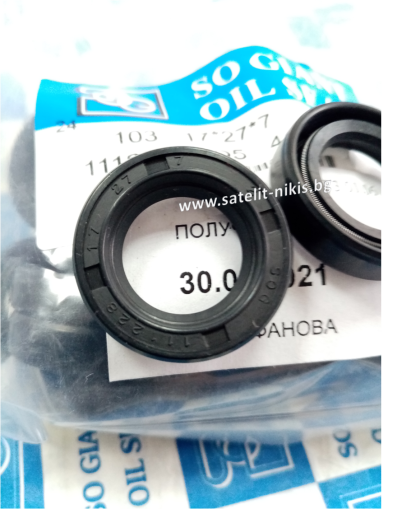 Oil seal   A 17x27x7 NBR SOG/TW