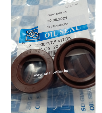 Oil seal   TCV (122) 25x38x7/7.5 Viton SOG/TW , for hydraulic pumps,motors and hydrodynamic couplings