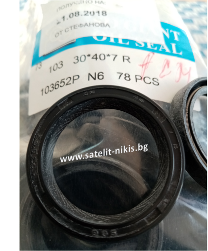 Oil seal A 30x40x7 R ACM SOG/TW