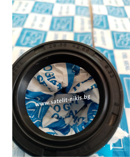 Oil seal   AS 29.36x42.86x8.33 NBR SOG/TW