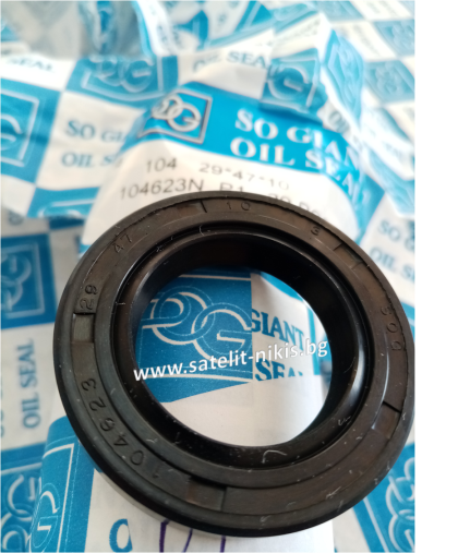 Oil seal   AS 29x47x10 NBR SOG/TW