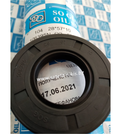 Oil seal    AS 28x57x10 NBR SOG/TW