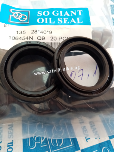 Oil seal   A-DUO 28x40x9 NBR SOG/TW