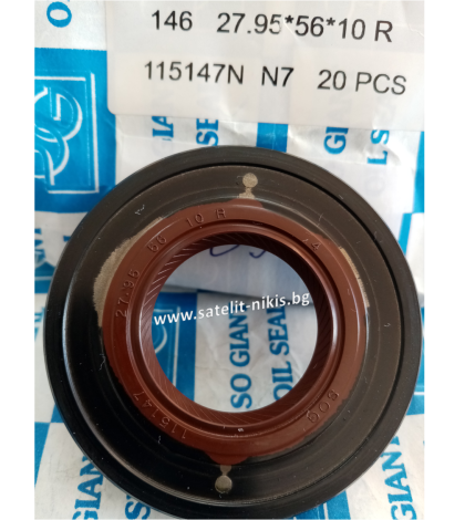 Oil seal   AW 27.95x56x10 R NBR SOG/TW