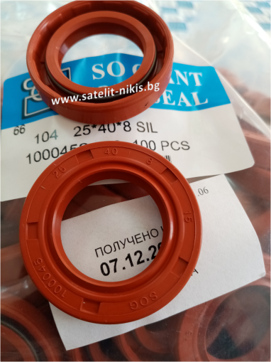 Oil seal   AS 25x40x8 Silicone SOG/TW