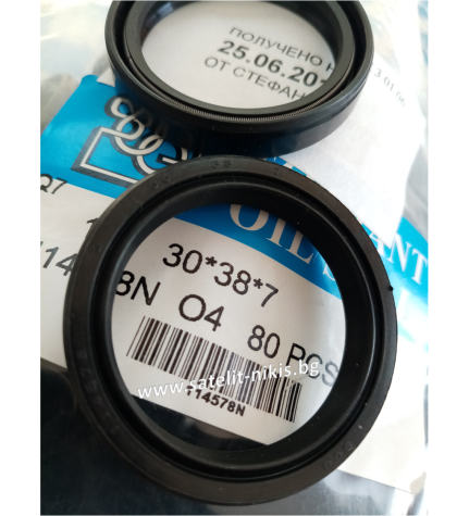 Oil seal    AS 30x38x7 NBR SOG/TW