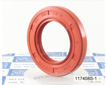 Oil seal   АS 30x50x7 R Silicone SOG/TW