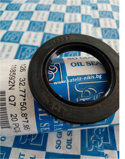 Oil seal  AS (126) 32.77x50.8x7.95 NBR SOG/TW