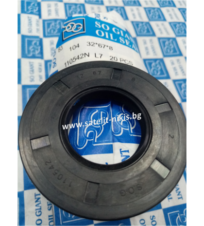 Oil seal   AS 32x67x8 NBR SOG/TW