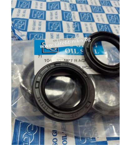 Oil seal AS 32x48x7 R ACM SOG/TW