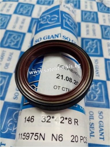 Oil seal   ASW (146) 32x42x8 R NBR SOG/TW