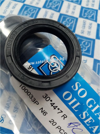 Oil seal AS 30x44x7 R ACM SOG/TW