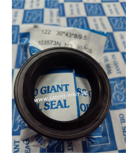 Oil seal AS (122) 30x43x8/9.5 NBR SOG/TW, MERCEDES-BENZ 0099970147,A0099970147