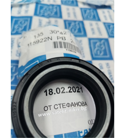 Oil seal A-DUO (135) 30x42x11 NBR SOG/TW