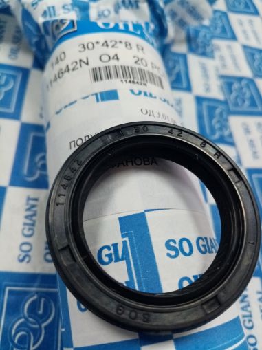 Oil seal   ASW (140) 30x42x8 R NBR SOG/TW