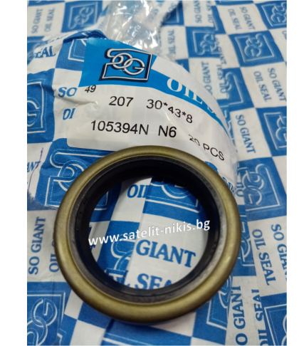 Oil seal  B 30x43x8 NBR SOG/TW