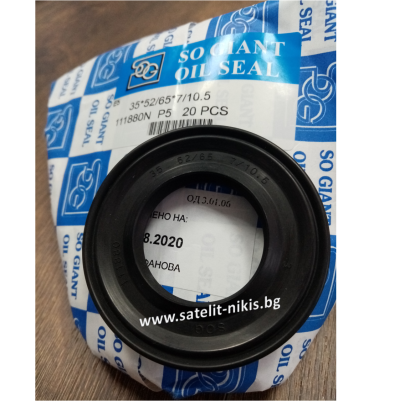 Oil seal  SP (1) 35x52/65x7/10.5 NBR SOG/TW for washing mashines Ariston Merloni, Indesit