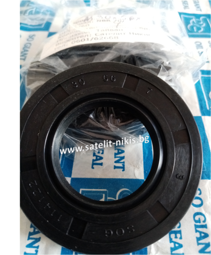 Oil seal  AS 30x53.5x10/14 NBR SOG/TW