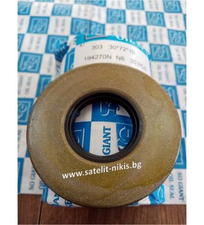 Oil seal   C 30x72x10 NBR SOG/TW