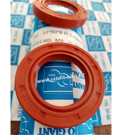 Oil seal   АSW 31x50x8 R Silicone SOG/TW