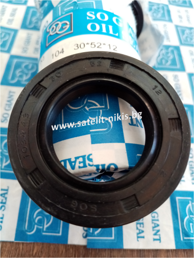 Oil seal  AS 30x52x12 NBR SOG/TW