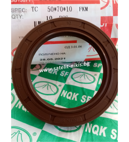 Oil seal   AS 50x70x10  Viton NQK.SF/China