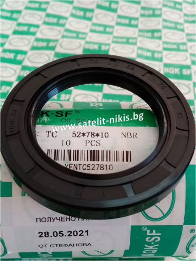 Oil seal  AS 52x78x10 NBR70 NQK.SF/China