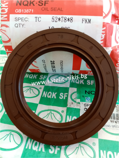 Oil seal   AS 52x78x8  Viton NQK.SF/China