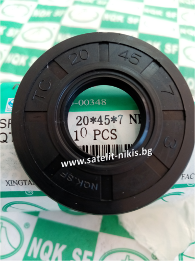 Oil seal  AS 20x45x7 NBR70 NQK.SF/China