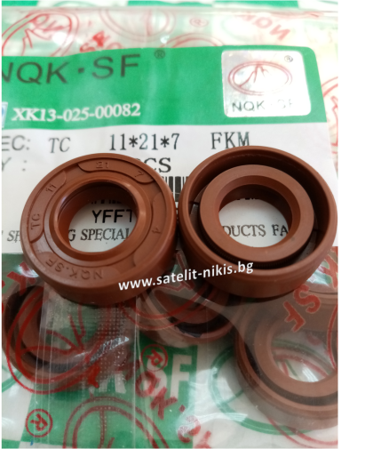 Oil seal  AS 11x21x7  Viton NQK.SF/China