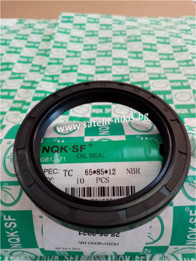 Oil seal  AS 65x85x12  NBR70 NQK.SF/China