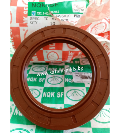 Oil seal  AS 64x95x10 Viton NQK.SF/China