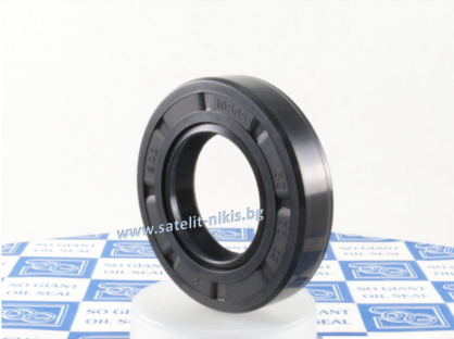 Oil seal AS W 35x55x9 R  NBR SOG/TW