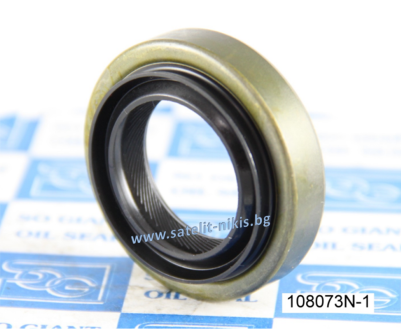 Oil seal BSSP (232) 38x52x7/12 NBR SOG/TW, rear wheel hub ISUZU 8-94144-614-0