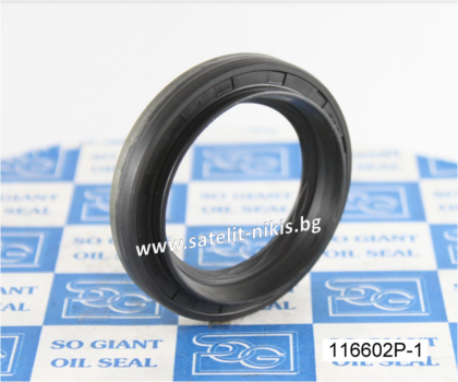 Oil seal A/BSSPW (2) 40x55x8/14 W NBR  SOG/TW, for differential of NISSAN 3834200QAG