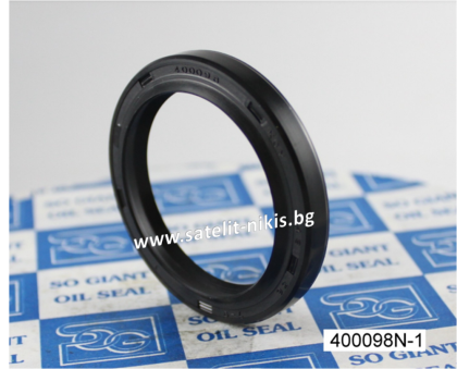 Oil seal ASSP (1) 43x56x7/9 NBR SOG/TW