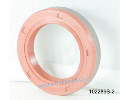 Oil seal  A/BS (215) 35x48x7 R Silicone SOG/TW