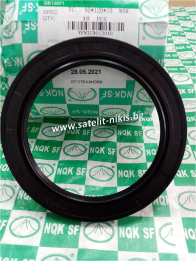 Oil seal  AS 90x120x10  NBR70 NQK.SF/China